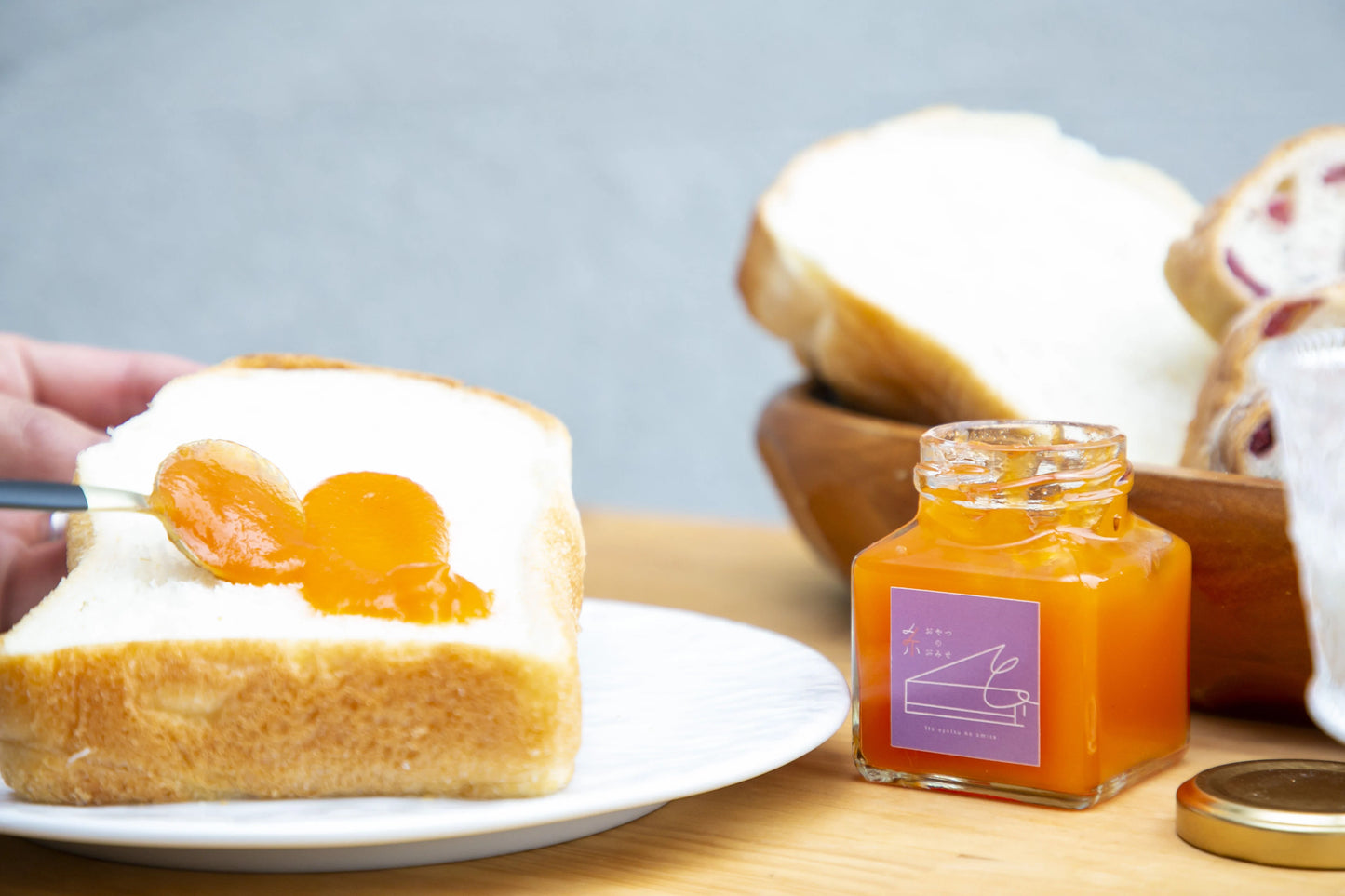 糸 おやつのおみせ 季節のジャム3個セット