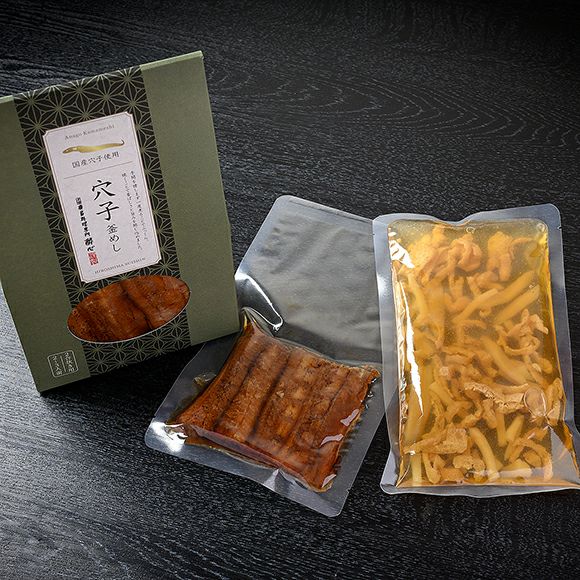 廣島料理専門 酔心 釜めしの素セット【穴子・牡蠣】
