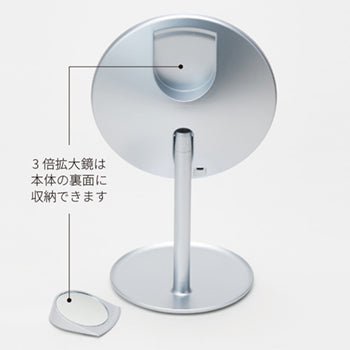 HORIUCHI MIRROR ナピュア®LEDスタンドミラー