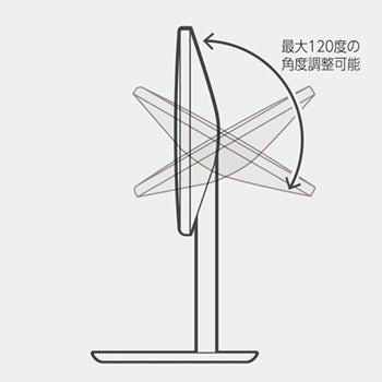 HORIUCHI MIRROR ナピュア®LEDスタンドミラー